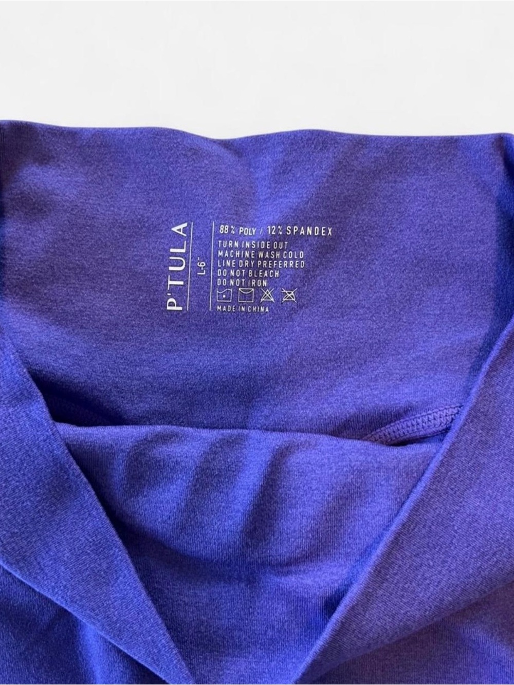 P'tula Deep Purple High-Waist Bike Shorts - Picture 3 of 4
